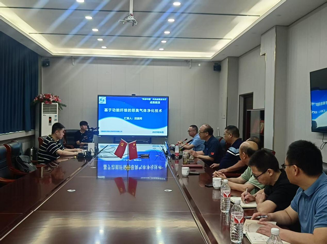 “科创中国”河南化学领域首场科技成果路演 在化学所公司成功举办