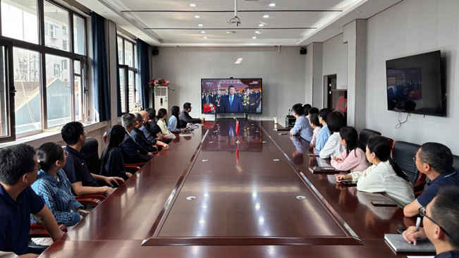 化学所公司党委组织党员干部观看 在烈士纪念日习近平总书记等党和国家领导人向人民英雄敬献花篮仪式现场直播