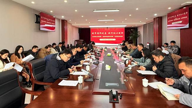 化学所公司党委联合黄淮实验室党支部 化学所党支部开展“主题党日”暨“老带新”交流座谈活动